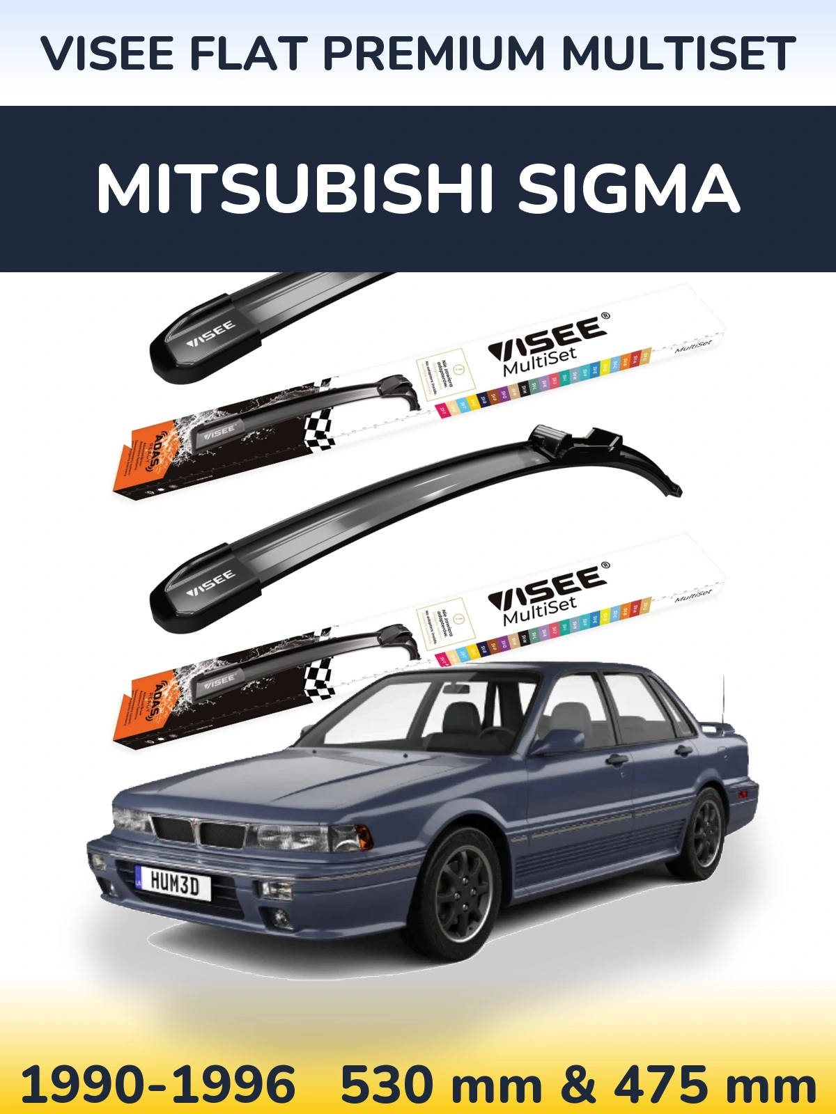 Front wiper blade set VISEE FLAT PREMIUM MultiSet 530 & 475 mm for Mitsubishi Sigma 1990-1996