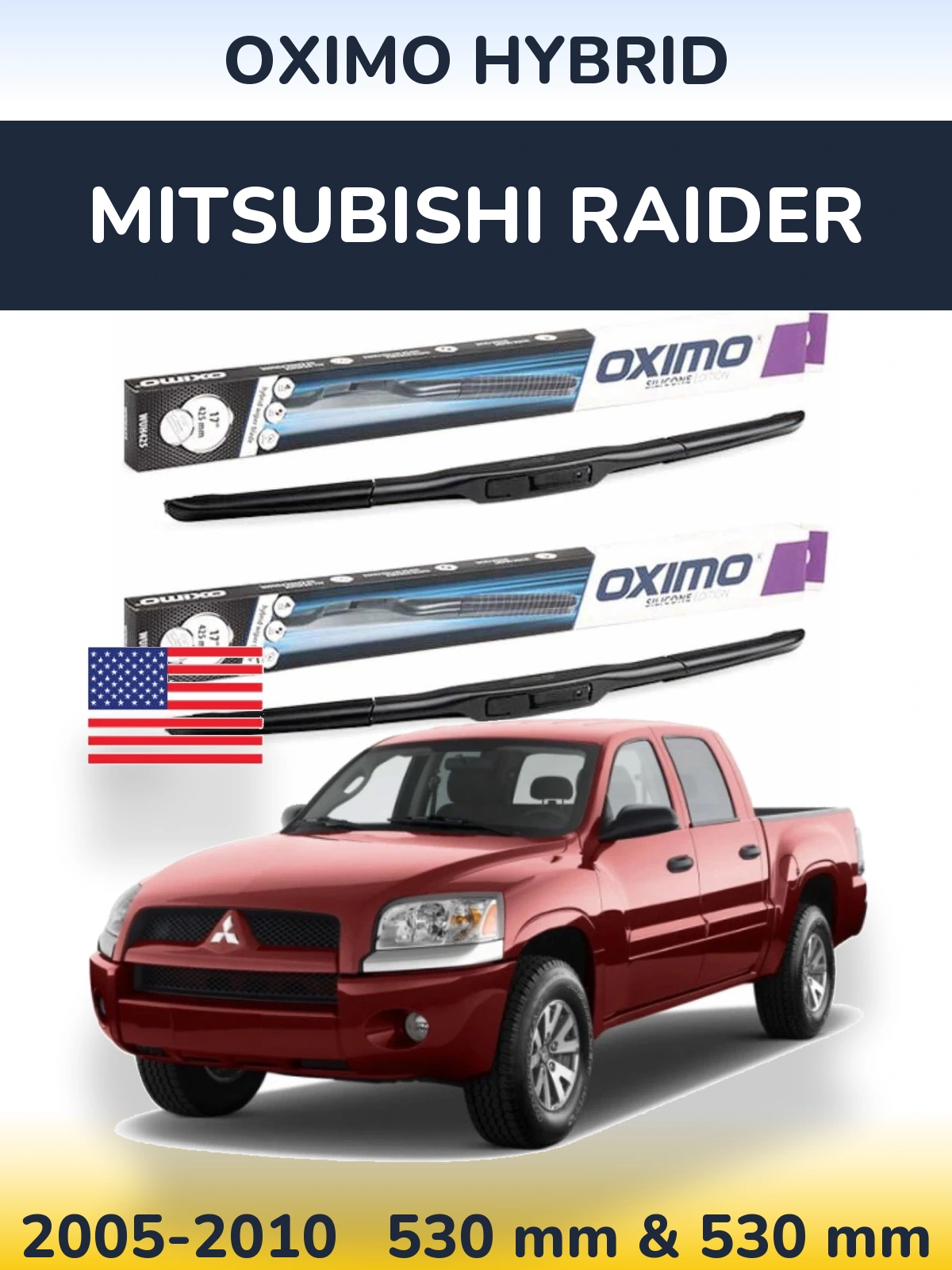 Комплект передних дворников Oximo Hybrid 530 & 530 мм для Mitsubishi Raider 2005-2010