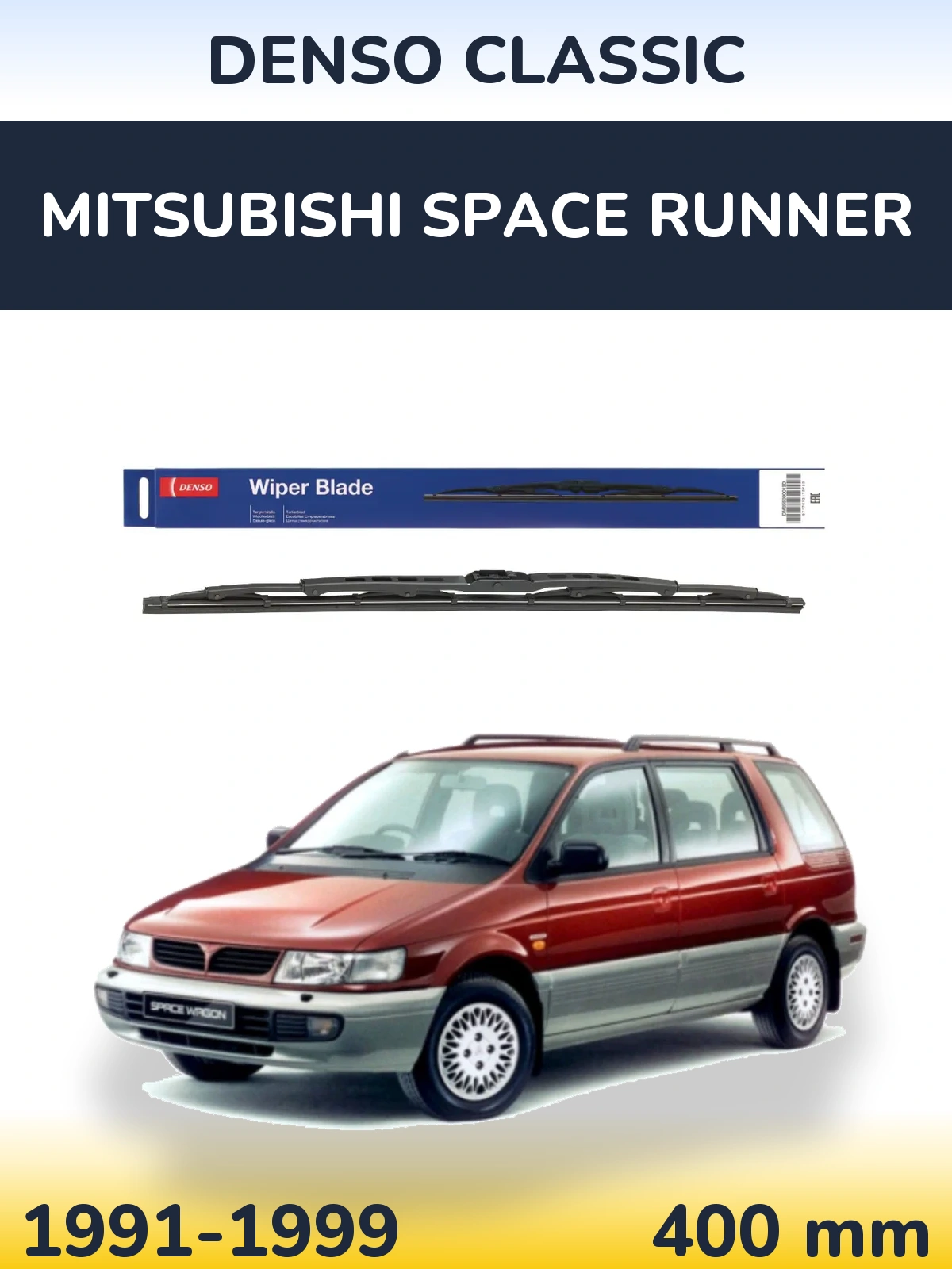 Torkarblad Denso Classic för Mitsubishi Space Runner
