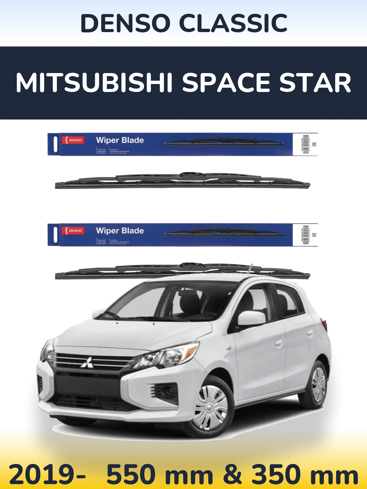 Комплект передніх щіток Denso Classic 550 & 350 мм для Mitsubishi Space Star 2019-2026