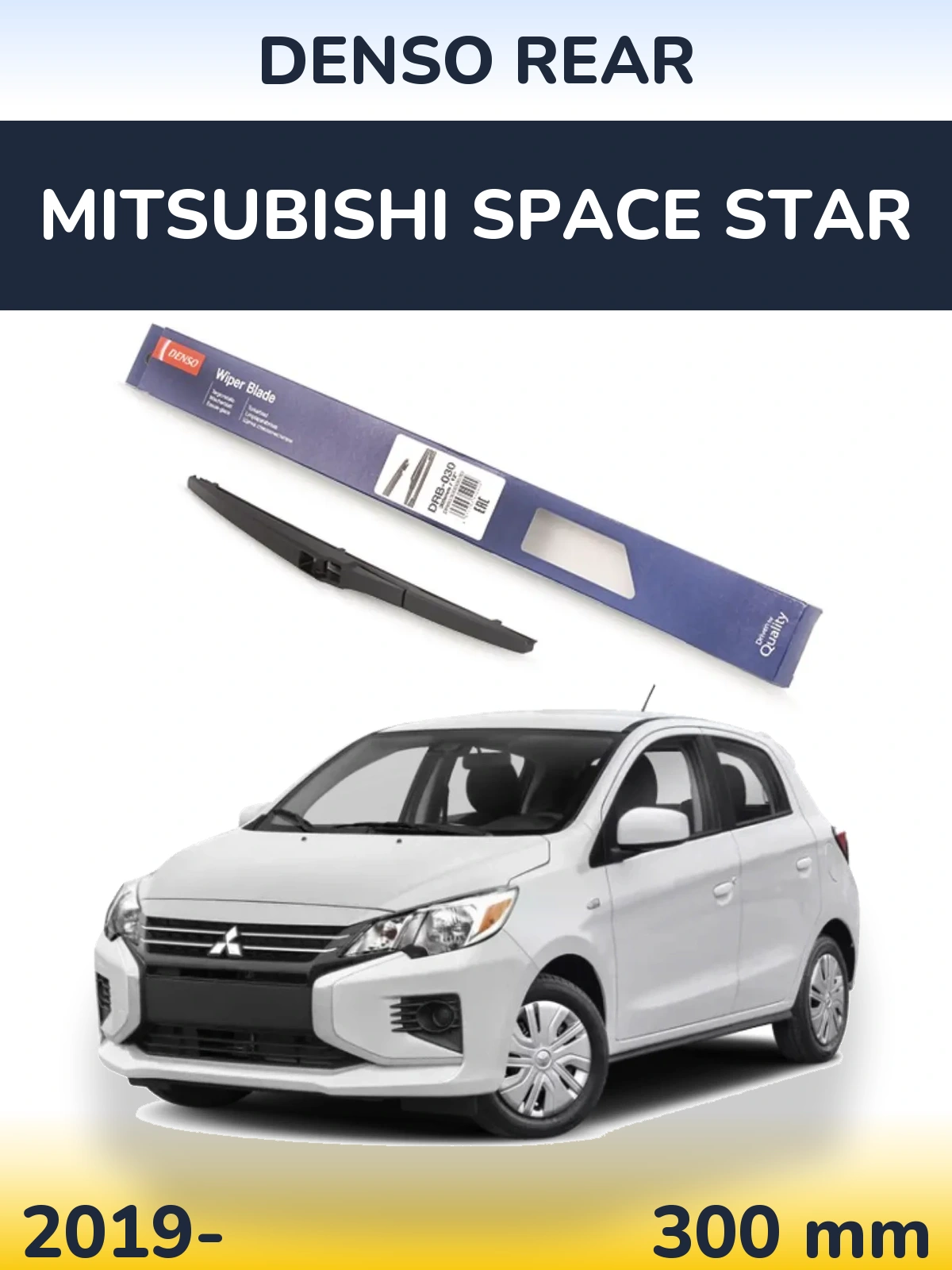 Torkarblad Denso Rear för Mitsubishi Space Star