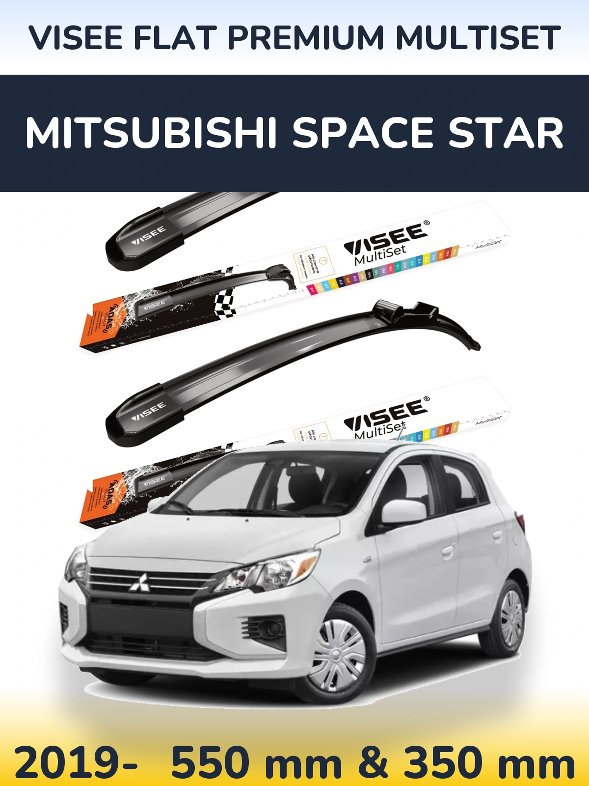 Комплект передних дворников VISEE FLAT PREMIUM MultiSet 550 & 350 мм для Mitsubishi Space Star 2019-2026