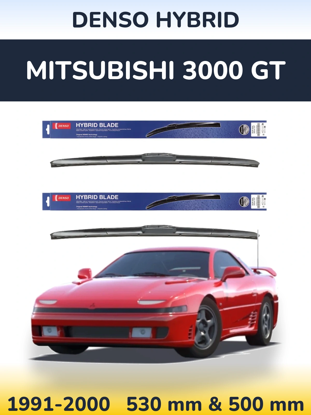 Torkarblad Denso Hybrid för Mitsubishi 3000 GT