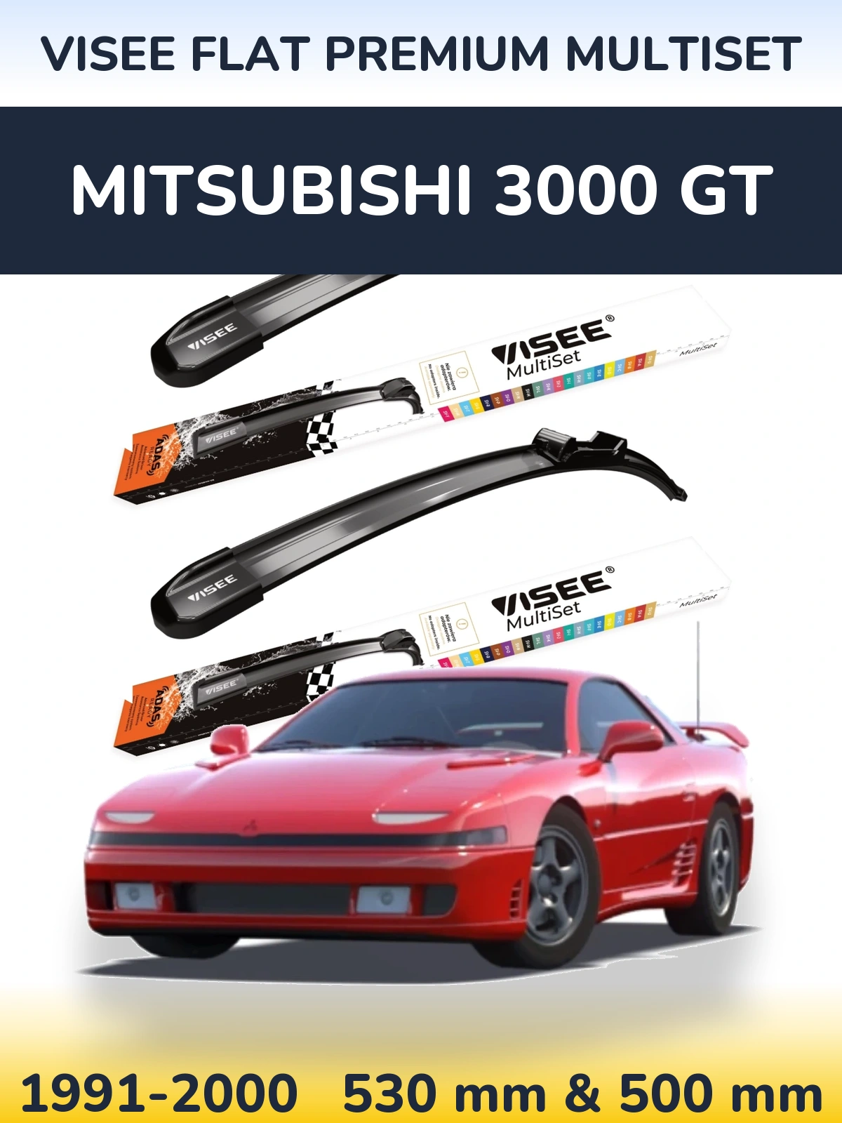 Torkarblad VISEE FLAT PREMIUM MultiSet för Mitsubishi 3000 GT