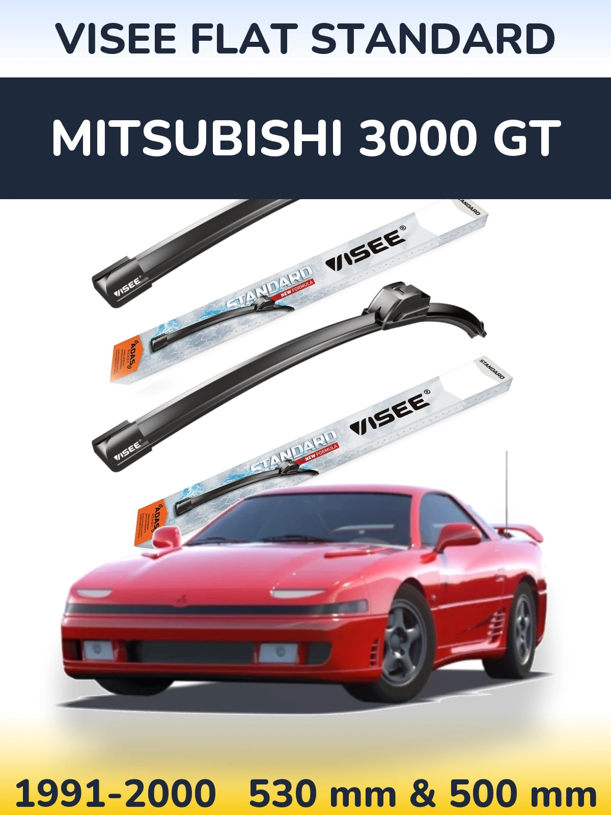 Torkarblad VISEE FLAT STANDARD för Mitsubishi 3000 GT