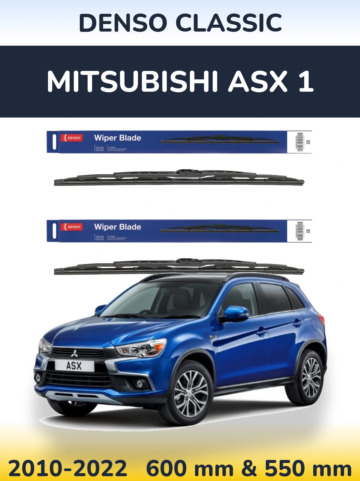 Torkarblad Denso Classic för Mitsubishi ASX 1