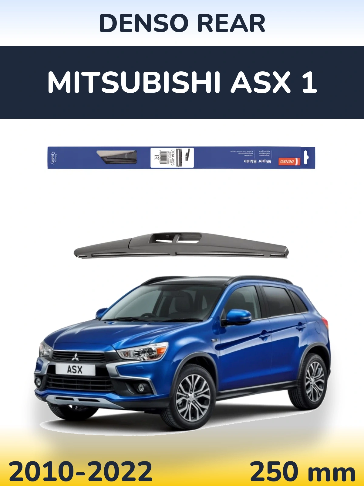 Torkarblad Denso Rear för Mitsubishi ASX 1