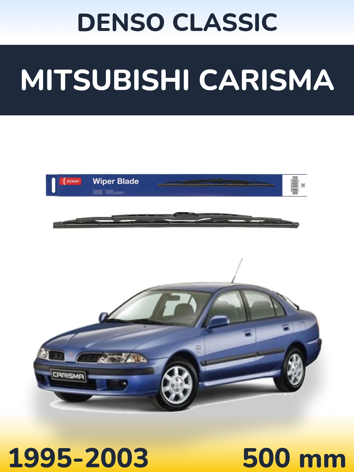 Torkarblad Denso Classic för Mitsubishi Carisma