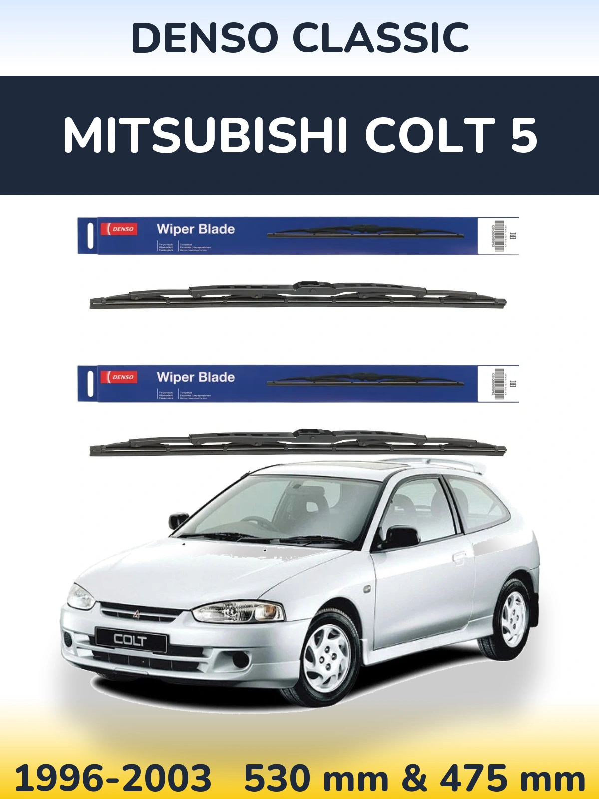 Torkarblad Denso Classic för Mitsubishi Colt 5