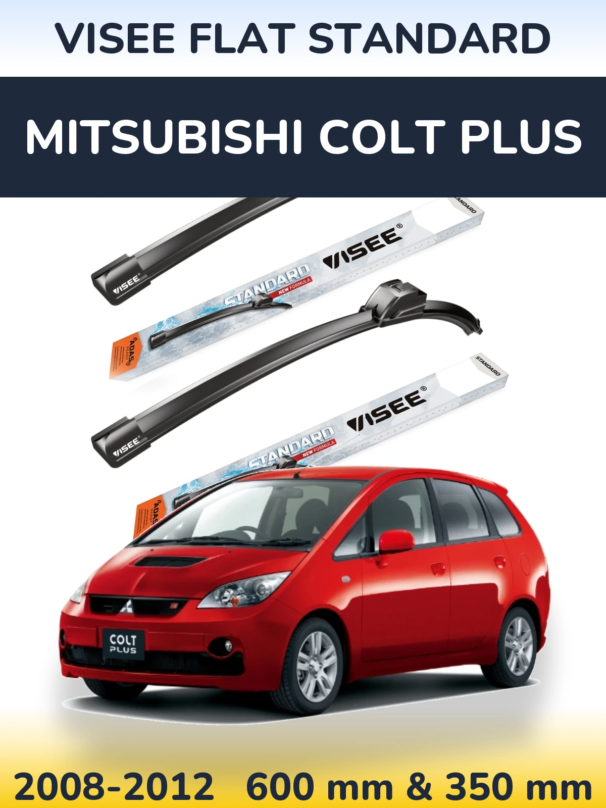 Комплект передніх щіток VISEE FLAT STANDARD 600 & 350 мм для Mitsubishi Colt Plus 2008-2012
