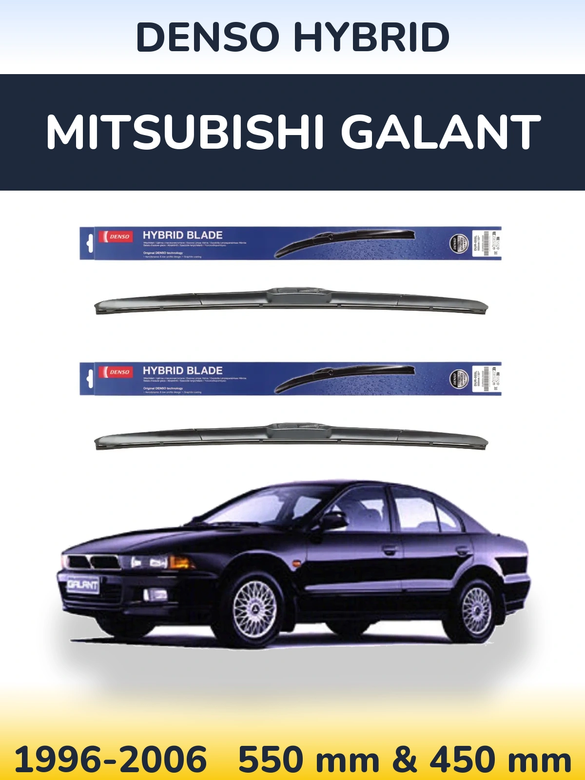 Torkarblad Denso Hybrid för Mitsubishi Galant