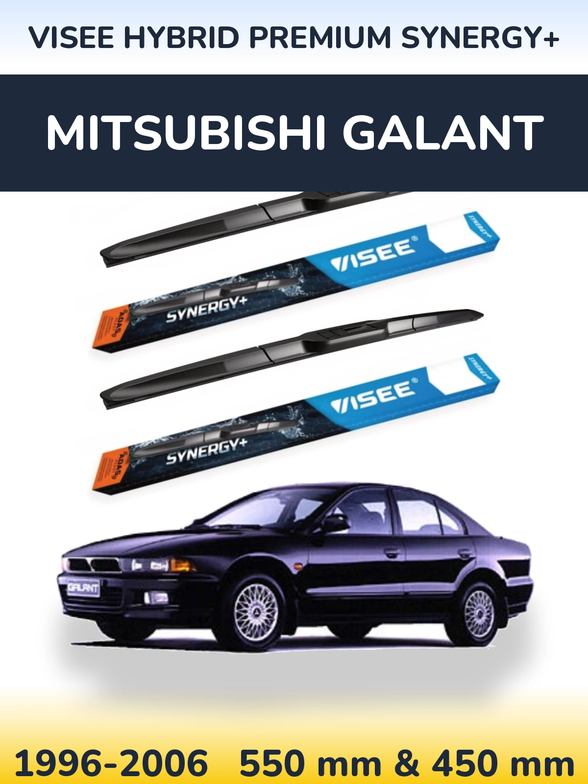 Комплект передніх щіток VISEE HYBRID PREMIUM SYNERGY+ 550 & 450 мм для Mitsubishi Galant 1996-2006