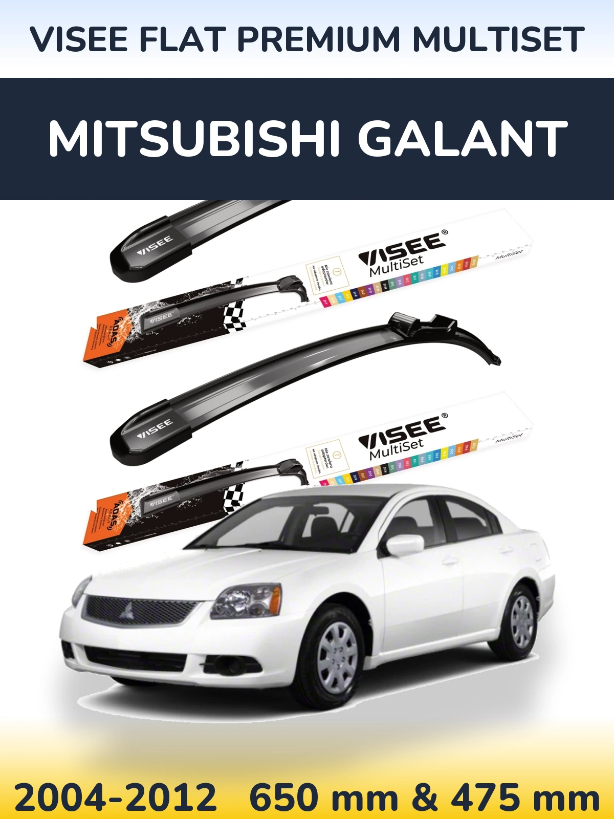 Комплект передніх щіток VISEE FLAT PREMIUM MultiSet 650 & 475 мм для Mitsubishi Galant 2004-2012