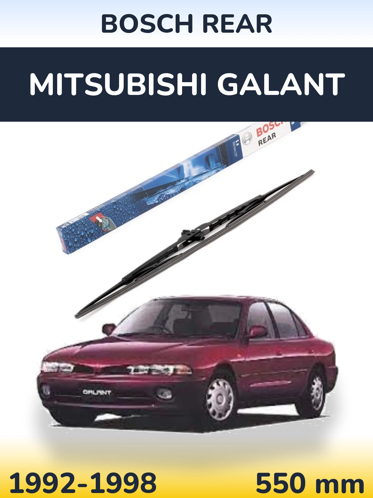 Задний дворник BOSCH Rear 550 мм для Mitsubishi Galant 1992-1998