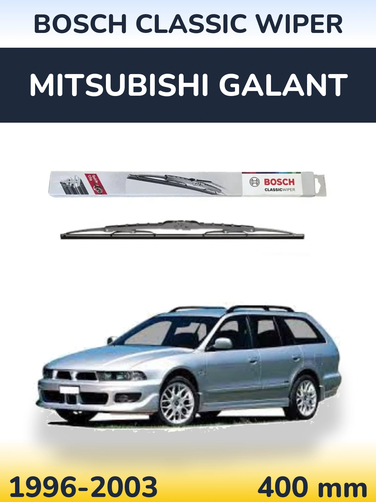 Задня щітка BOSCH Classic Wiper 400 мм для Mitsubishi Galant 1996-2003