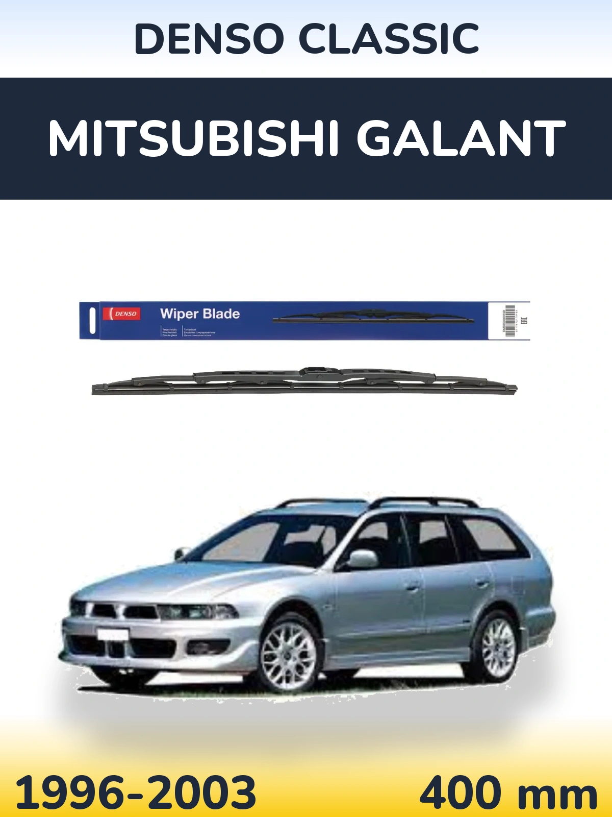 Torkarblad Denso Classic för Mitsubishi Galant