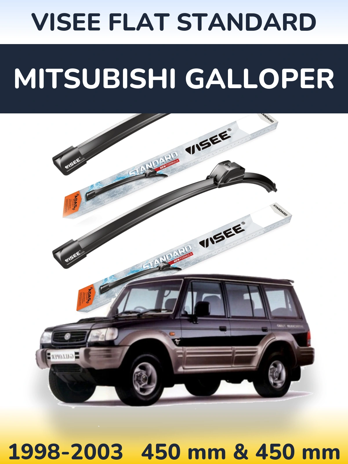 Torkarblad VISEE FLAT STANDARD för Mitsubishi Galloper