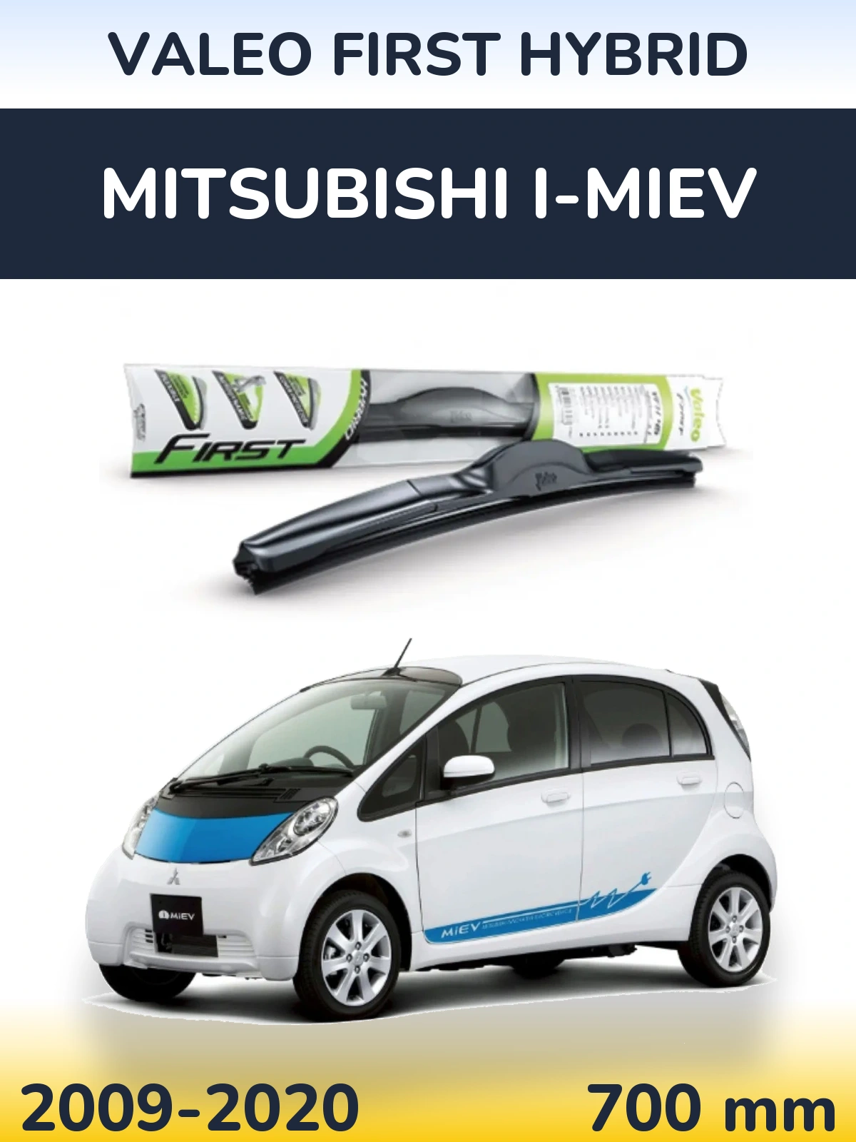 Torkarblad Valeo First Hybrid för Mitsubishi i-MiEV