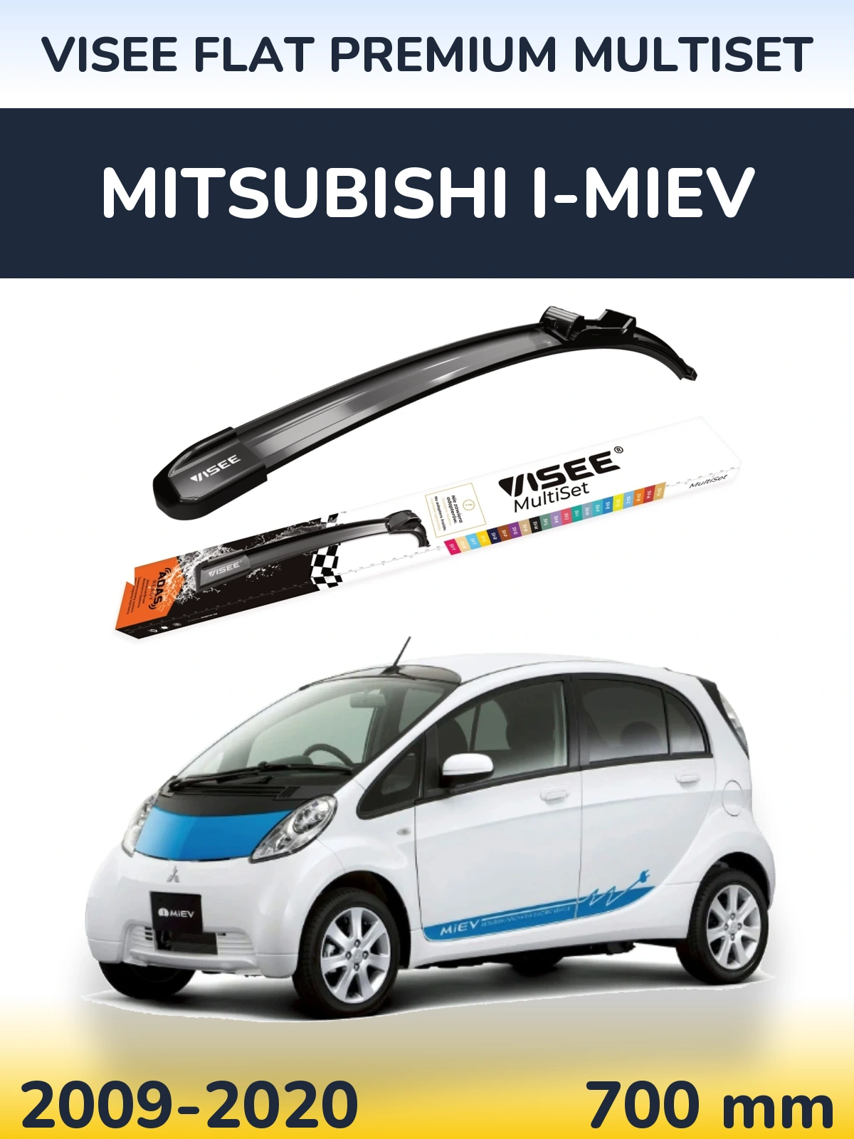 Torkarblad VISEE FLAT PREMIUM MultiSet för Mitsubishi i-MiEV