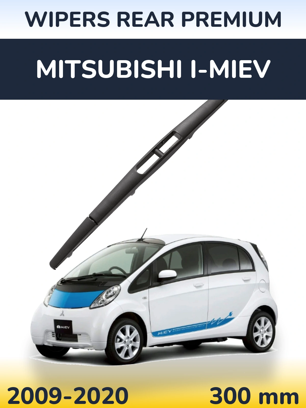 Torkarblad WIPERS REAR PREMIUM för Mitsubishi i-MiEV