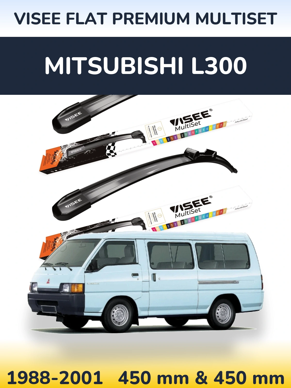 Комплект передніх щіток VISEE FLAT PREMIUM MultiSet 450 & 450 мм для Mitsubishi L300 1988-2001