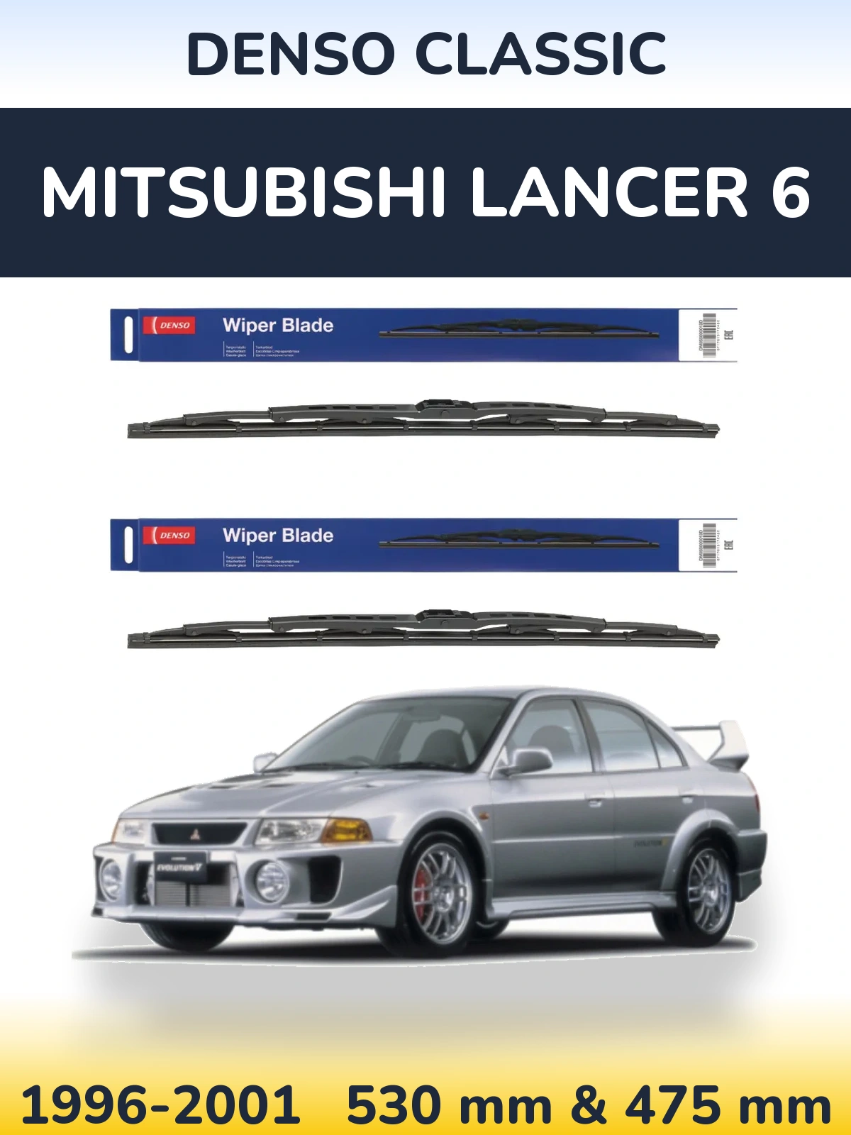 Torkarblad Denso Classic för Mitsubishi Lancer 6