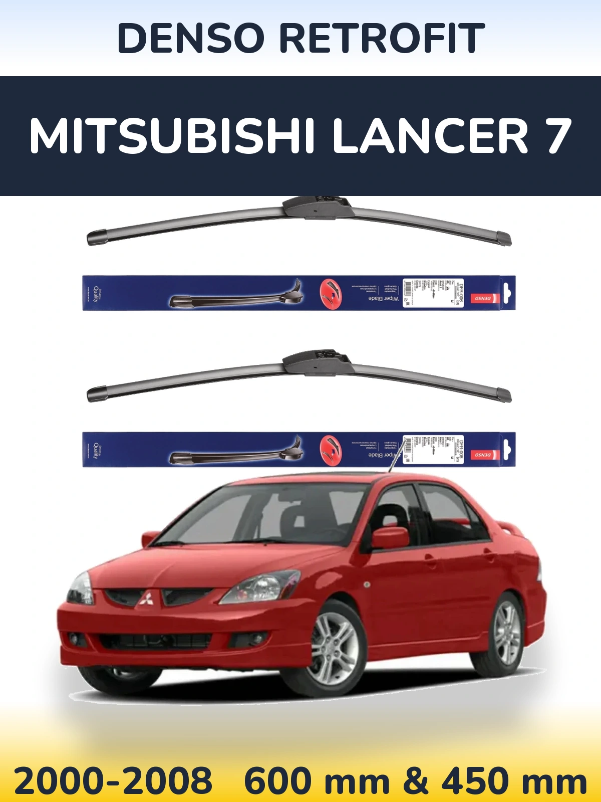 Комплект передних дворников Denso Retrofit 600 & 450 мм для Mitsubishi Lancer 7 2000-2008