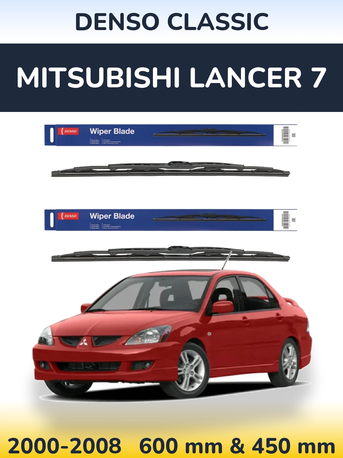 Torkarblad Denso Classic för Mitsubishi Lancer 7