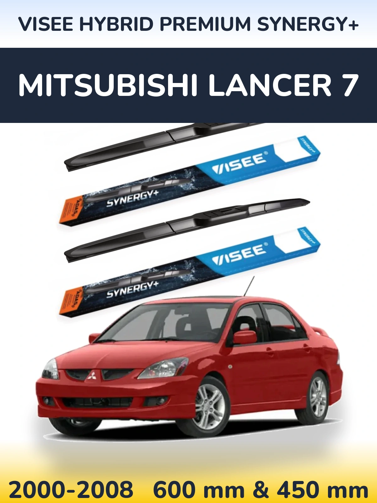 Комплект передніх щіток VISEE HYBRID PREMIUM SYNERGY+ 600 & 450 мм для Mitsubishi Lancer 7 2000-2008
