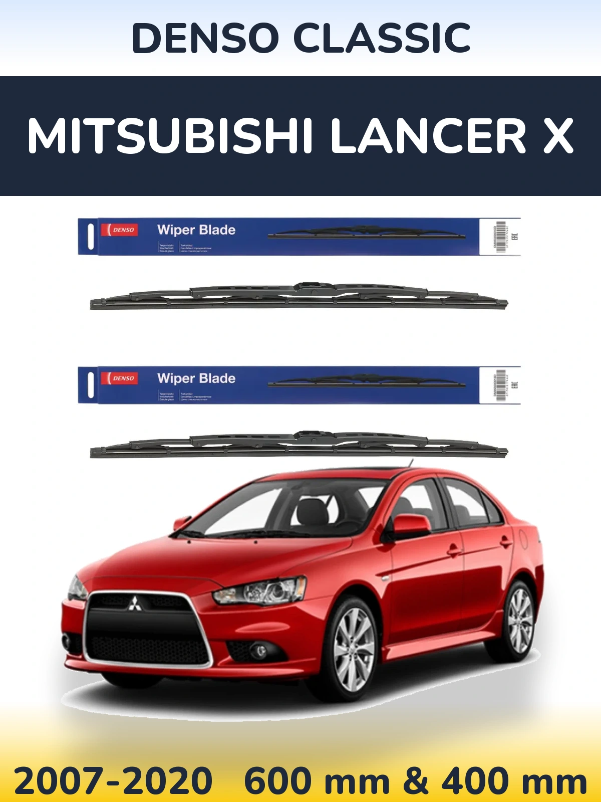 Torkarblad Denso Classic för Mitsubishi Lancer X