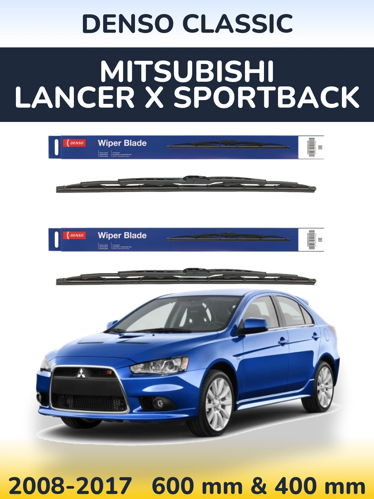 Torkarblad Denso Classic för Mitsubishi Lancer X Sportback