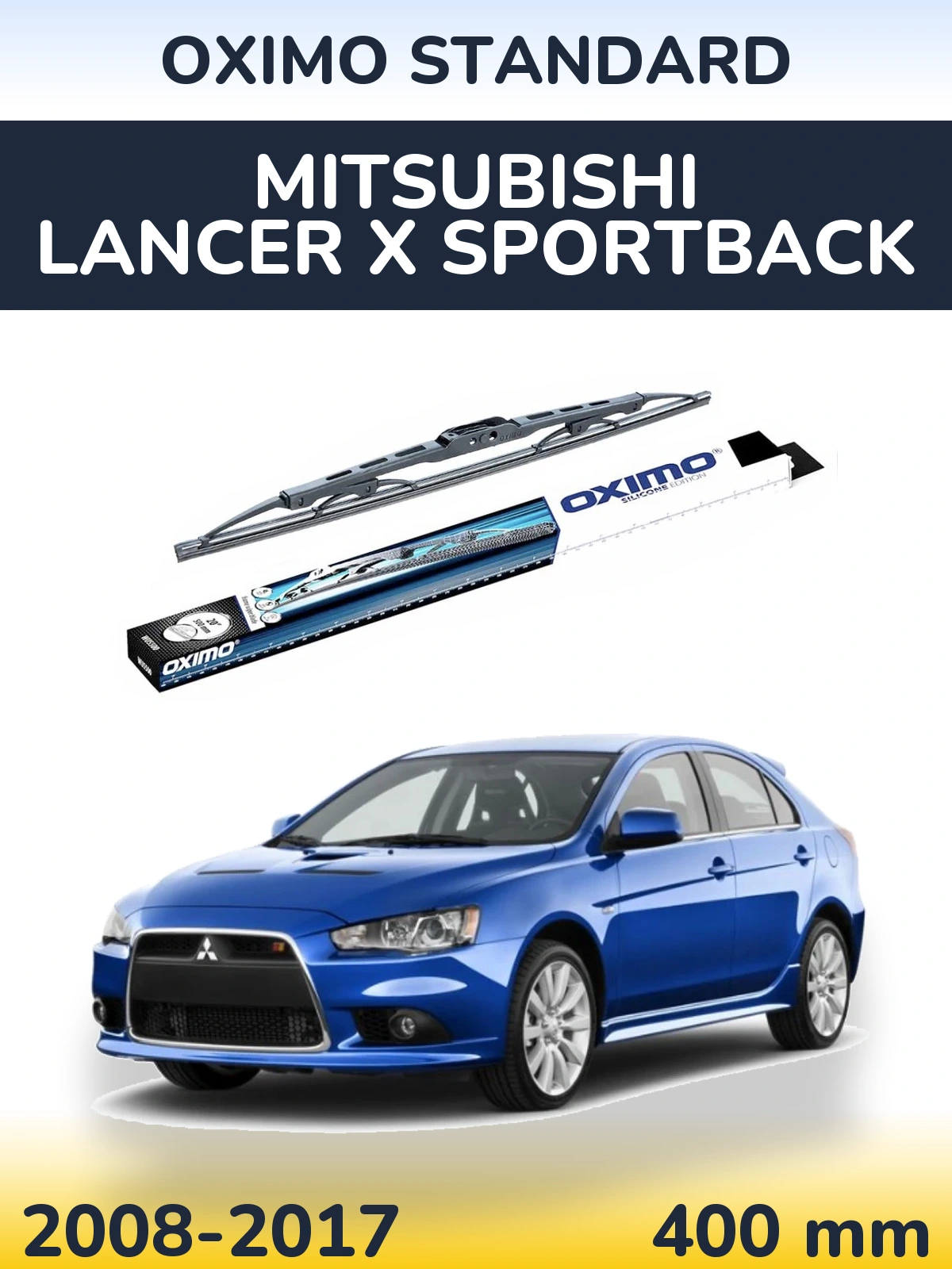 Rear wiper blade Oximo Standard 400 mm for Mitsubishi Lancer X Sportback 2008-2017