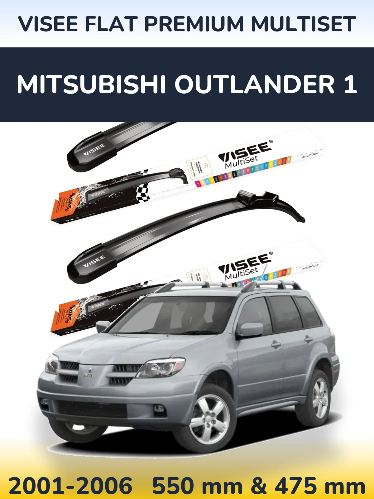 Torkarblad VISEE FLAT PREMIUM MultiSet för Mitsubishi Outlander 1