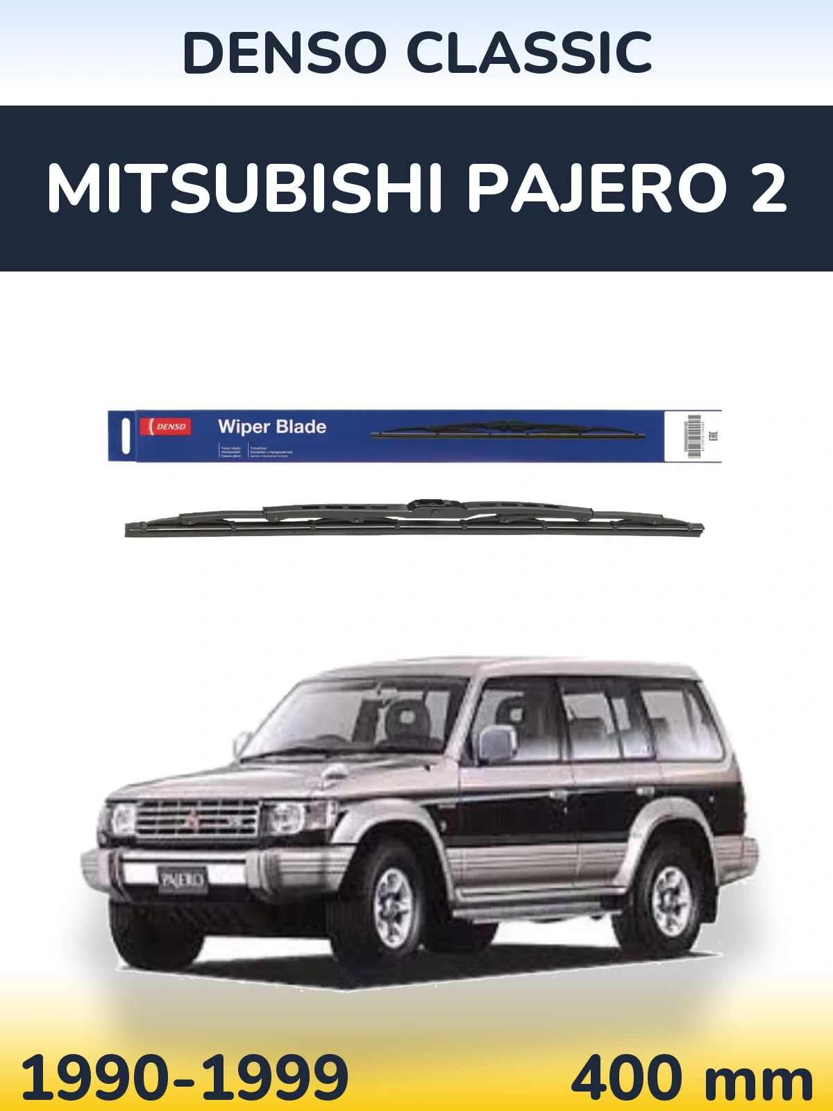 Torkarblad Denso Classic för Mitsubishi Pajero 2