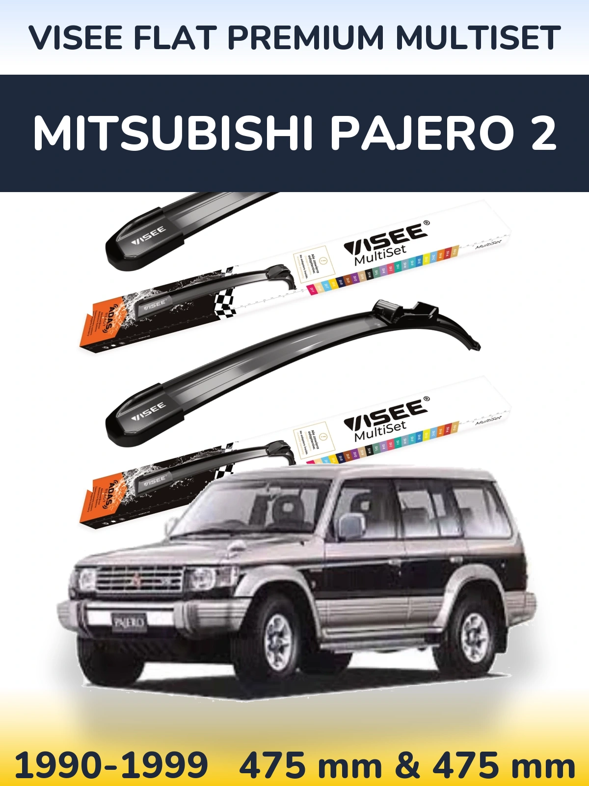 Torkarblad VISEE FLAT PREMIUM MultiSet för Mitsubishi Pajero 2