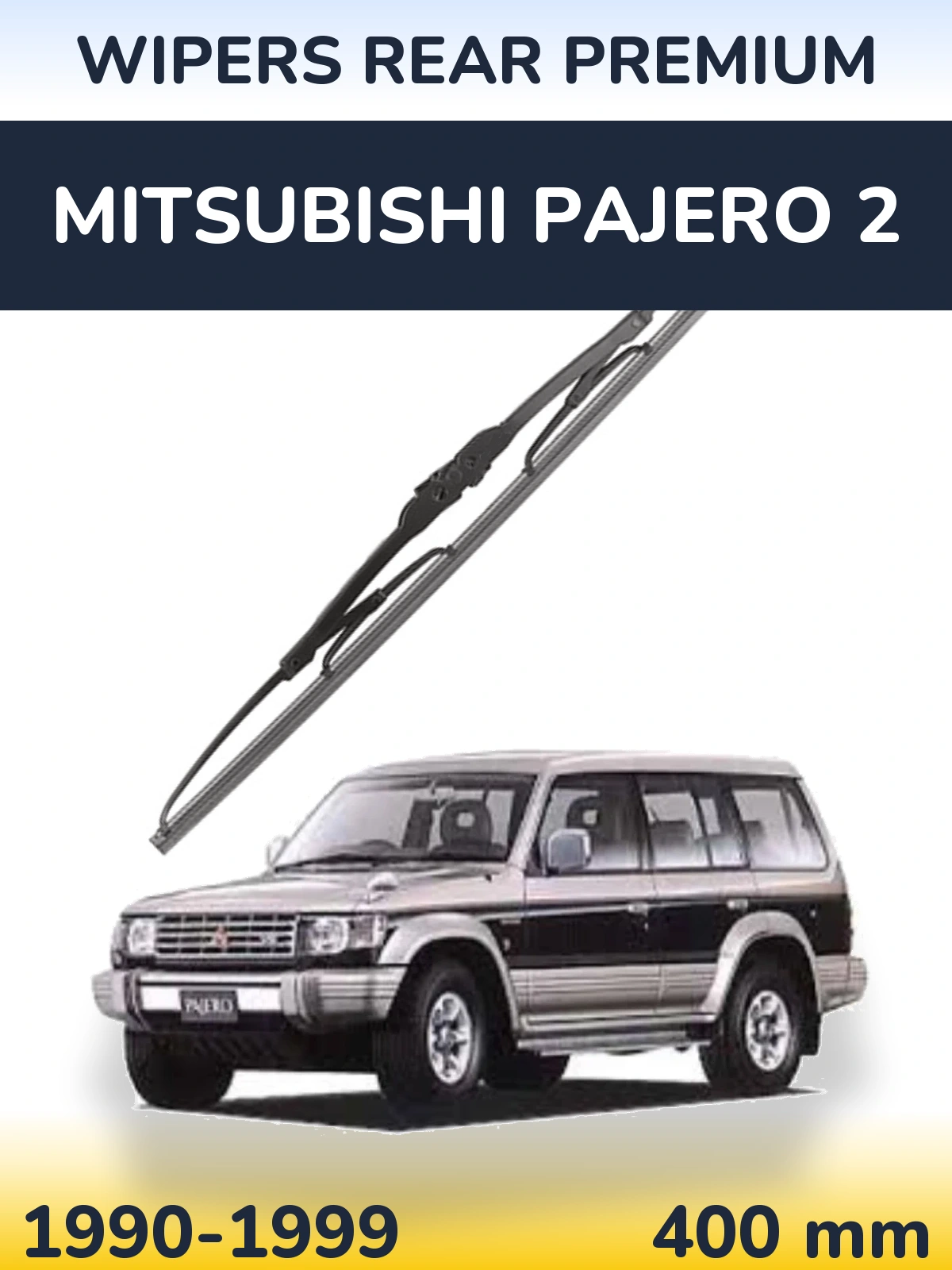Задний дворник WIPERS REAR PREMIUM 400 мм для Mitsubishi Pajero 2 1990-1999