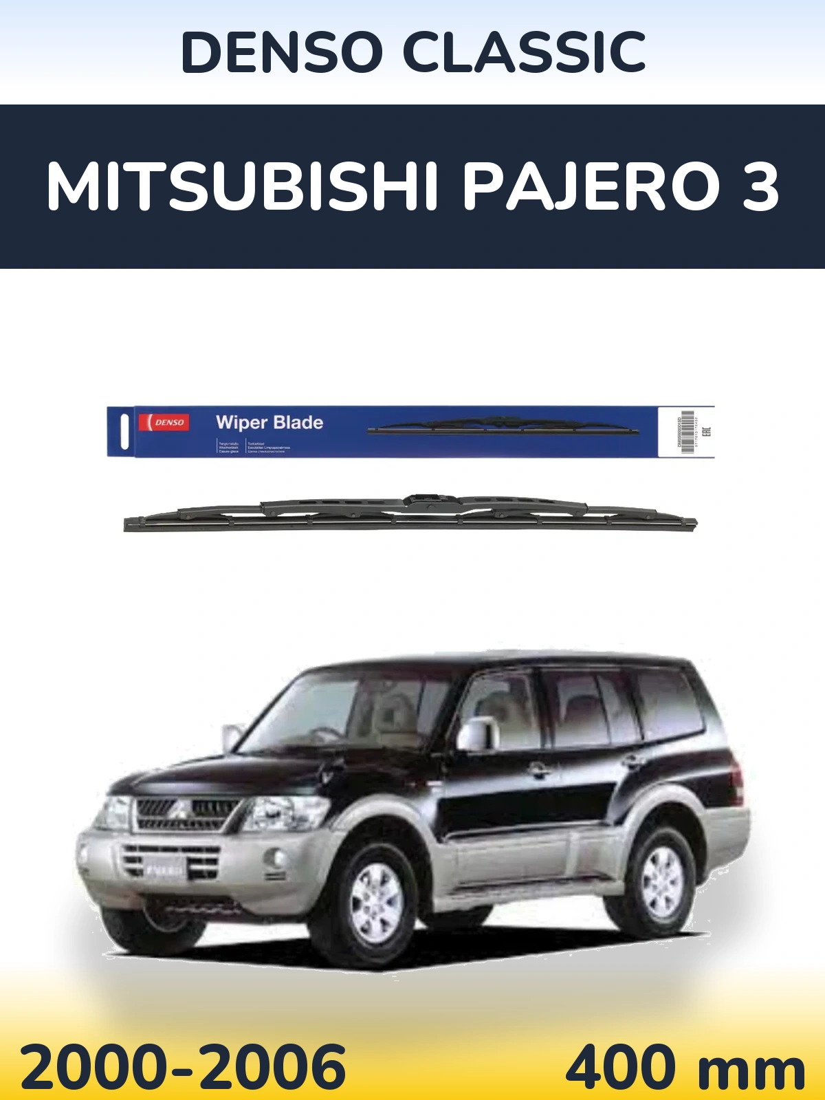 Torkarblad Denso Classic för Mitsubishi Pajero 3
