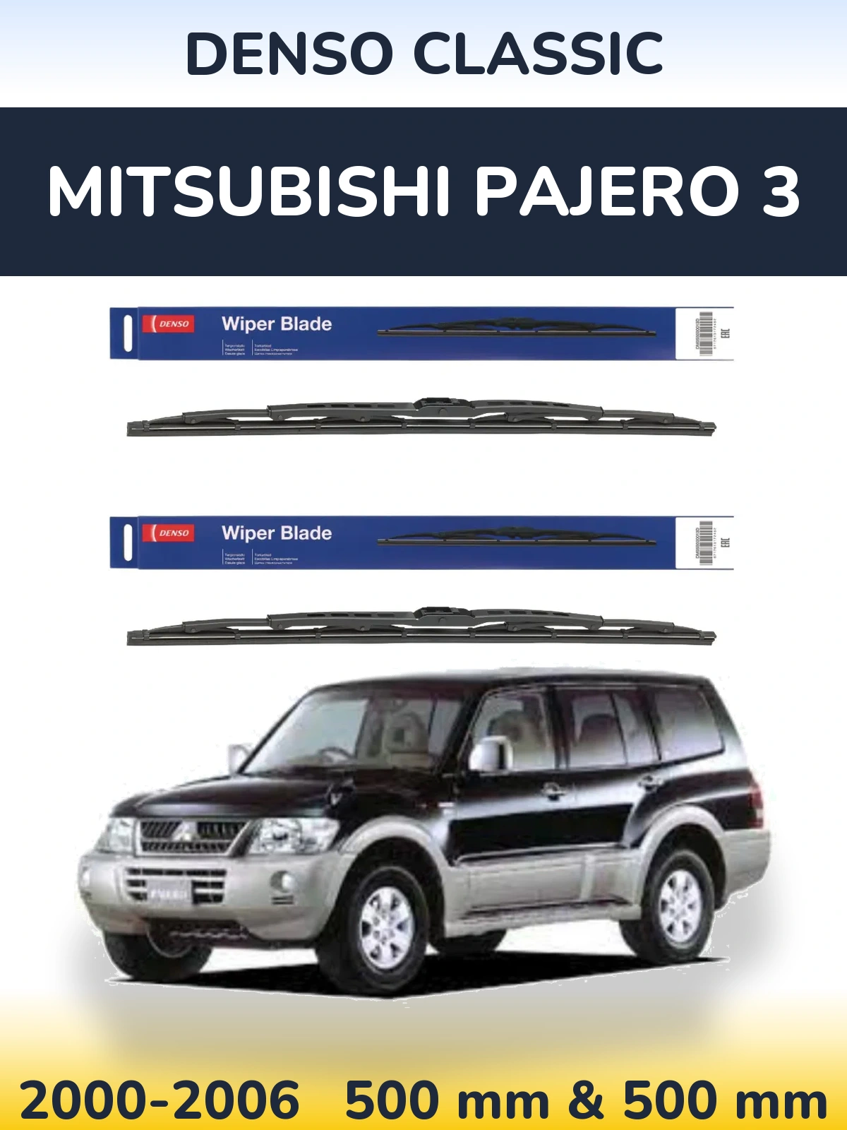 Torkarblad Denso Classic för Mitsubishi Pajero 3