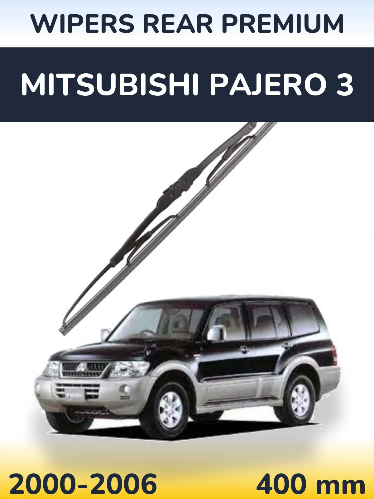 Задний дворник WIPERS REAR PREMIUM 400 мм для Mitsubishi Pajero 3 2000-2006