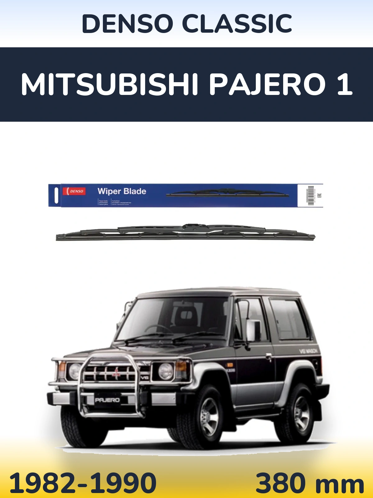 Torkarblad Denso Classic för Mitsubishi Pajero 1