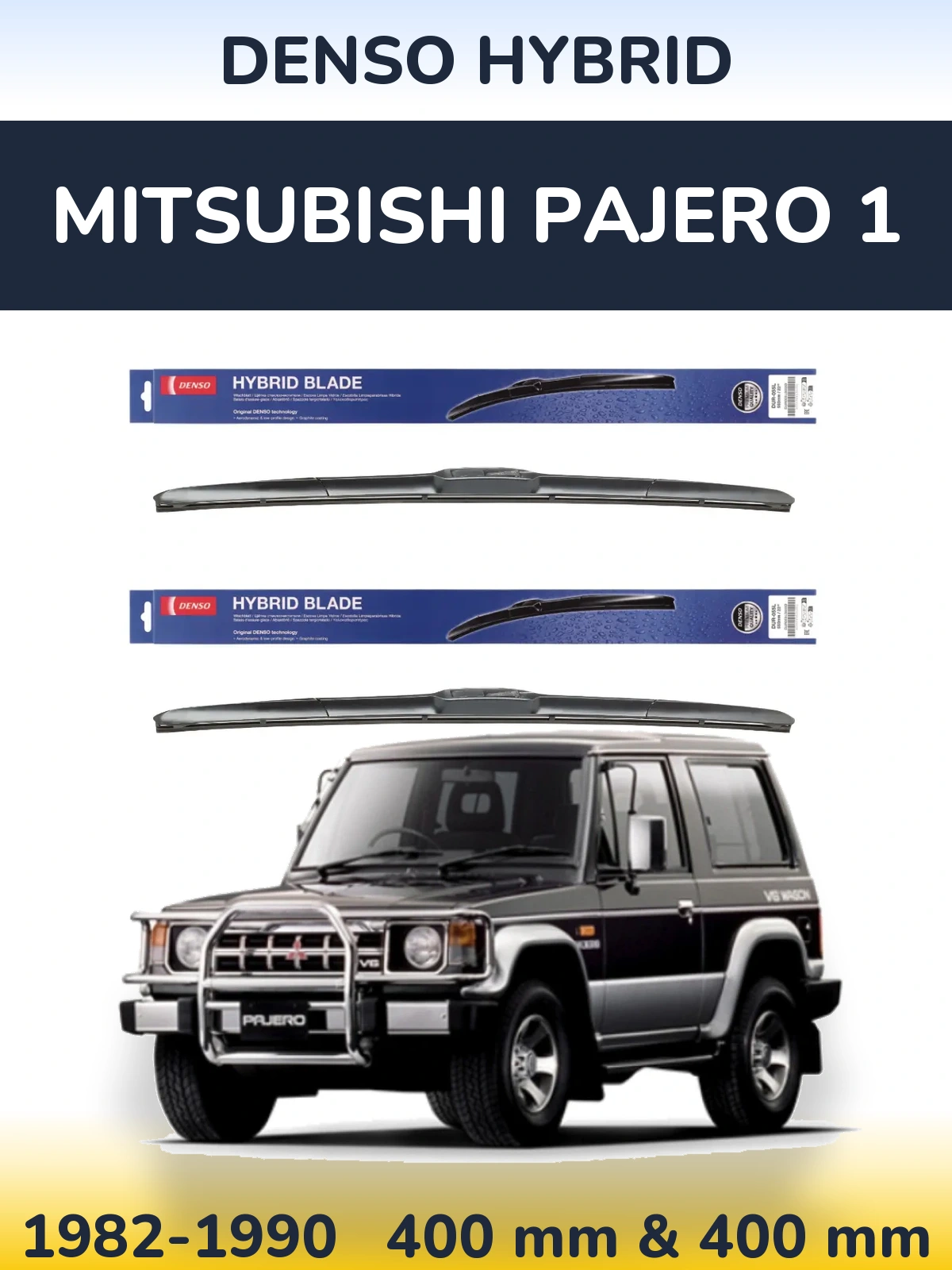 Torkarblad Denso Hybrid för Mitsubishi Pajero 1