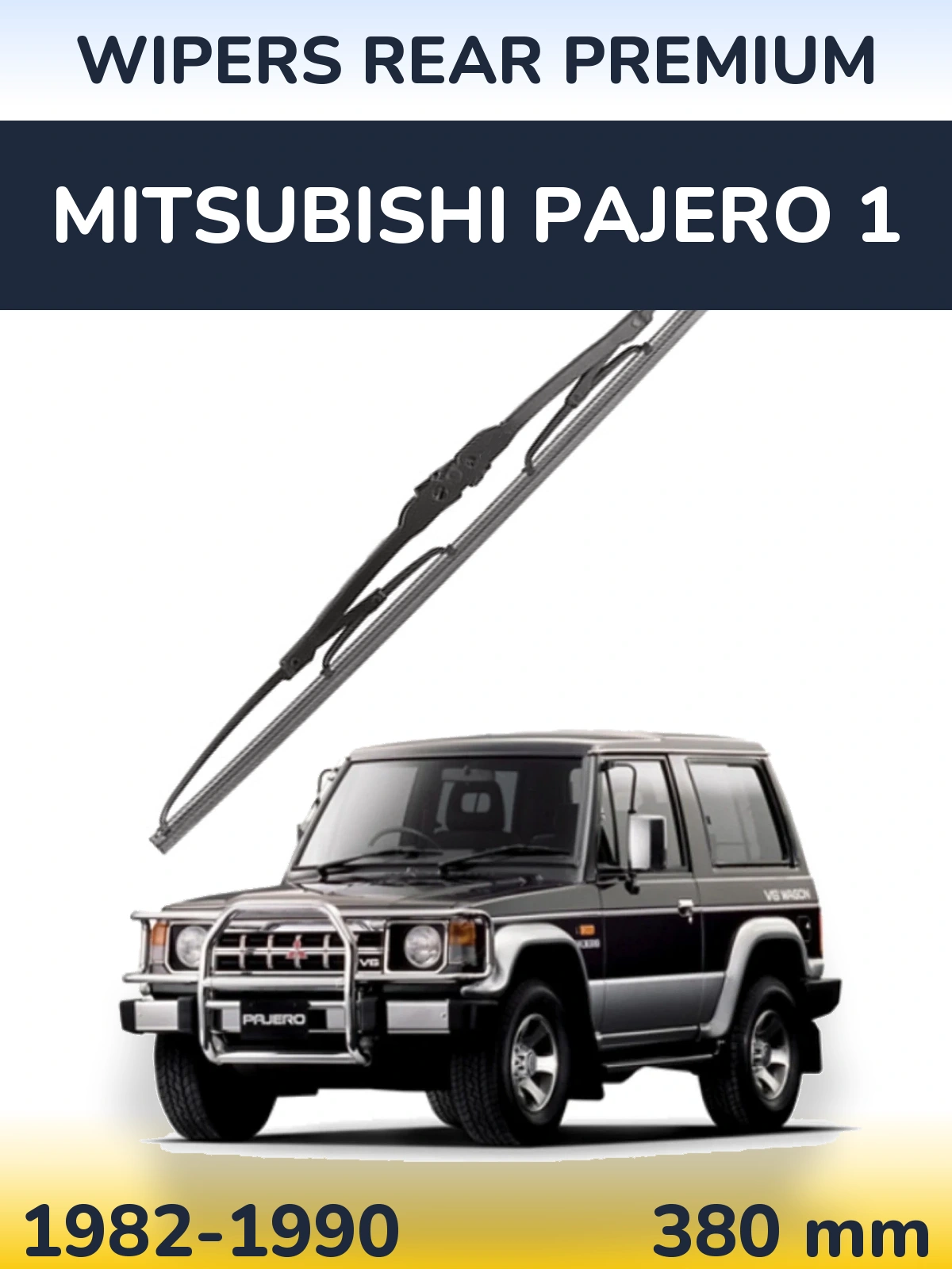 Задня щітка WIPERS REAR PREMIUM 380 мм для Mitsubishi Pajero 1 1982-1990