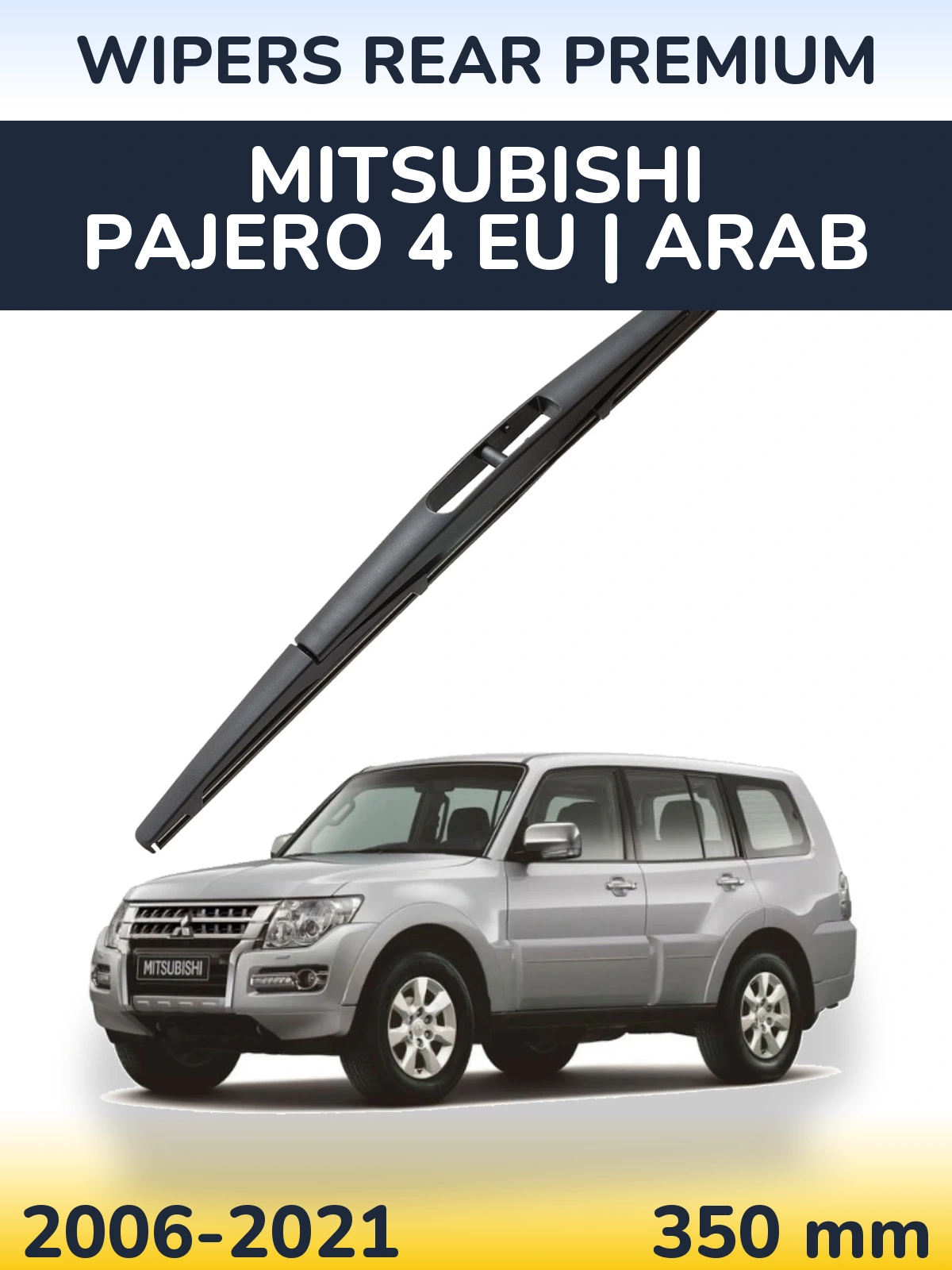 Torkarblad WIPERS REAR PREMIUM för Mitsubishi Pajero 4 EU | Arab