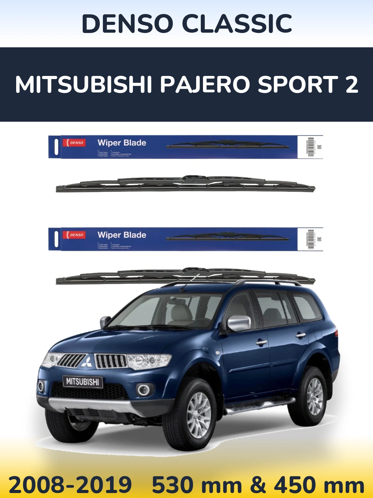 Torkarblad Denso Classic för Mitsubishi Pajero Sport 2