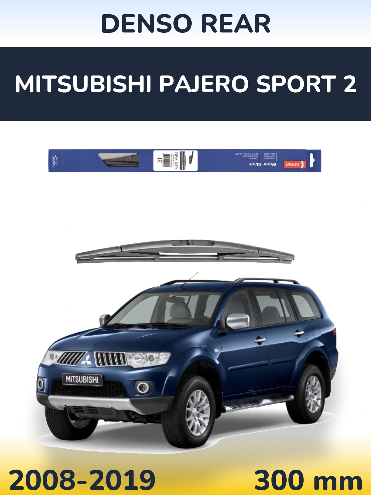 Torkarblad Denso Rear för Mitsubishi Pajero Sport 2