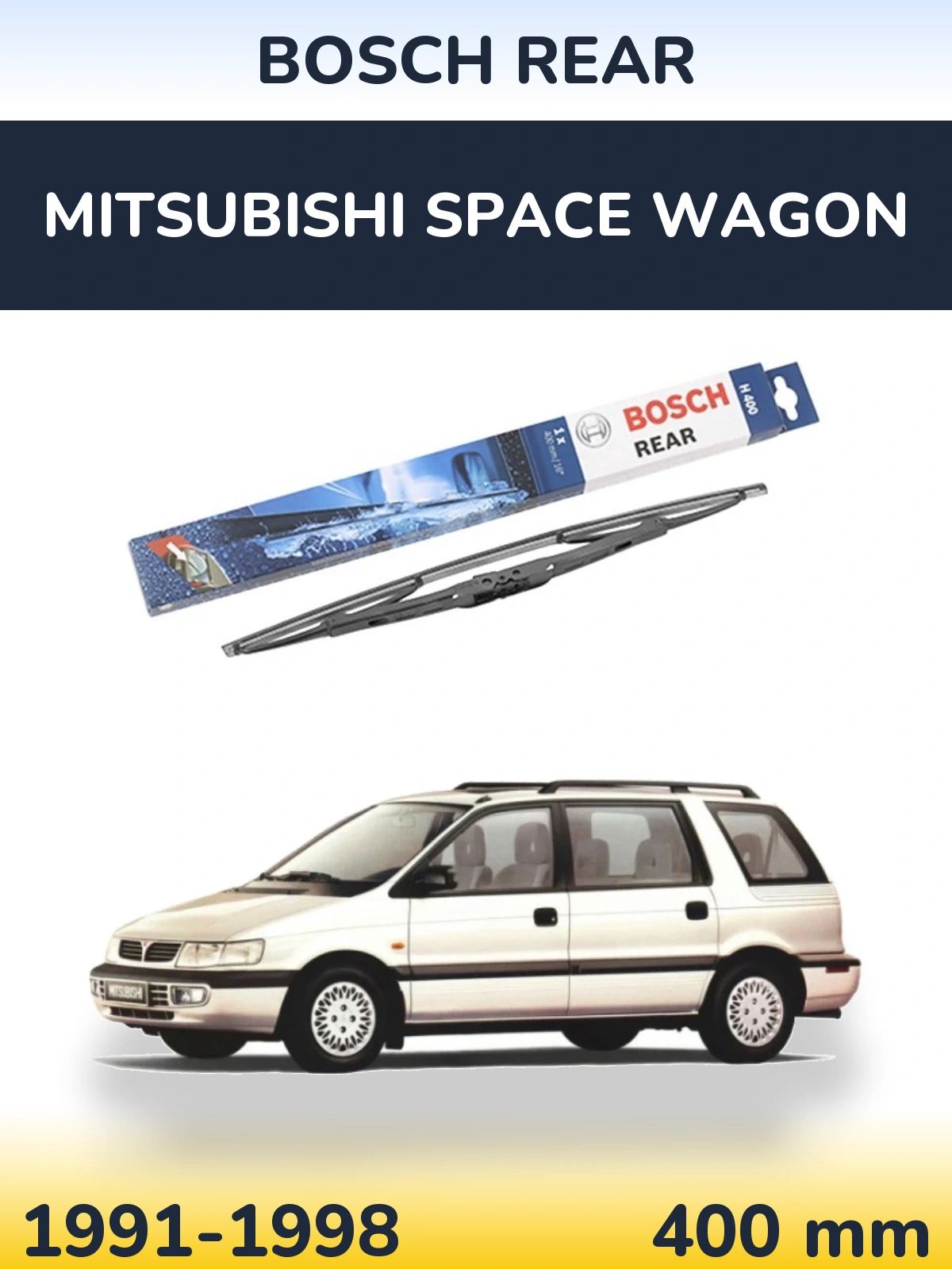 Задня щітка BOSCH Rear 400 мм для Mitsubishi Space Wagon 1991-1998