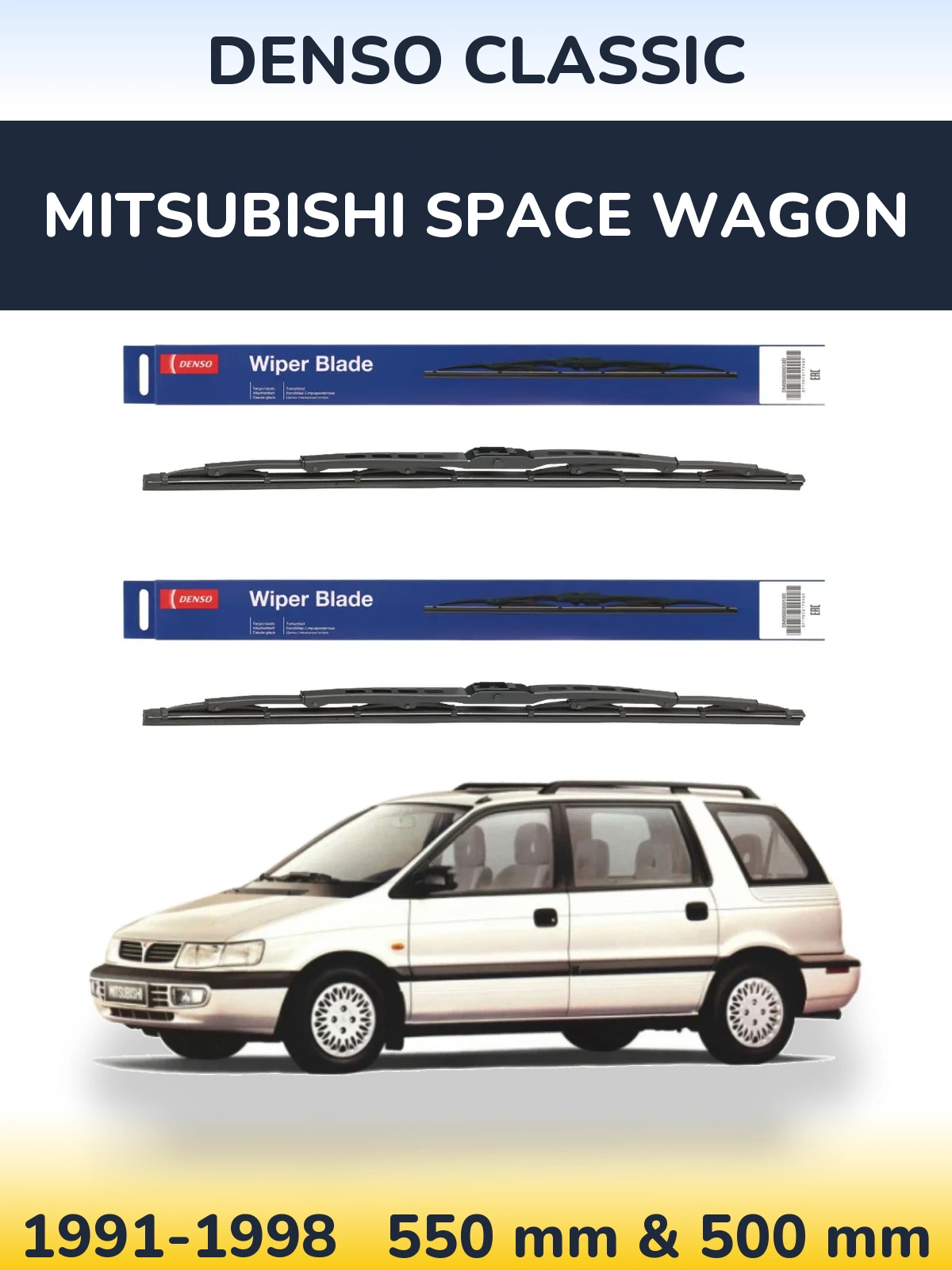 Torkarblad Denso Classic för Mitsubishi Space Wagon