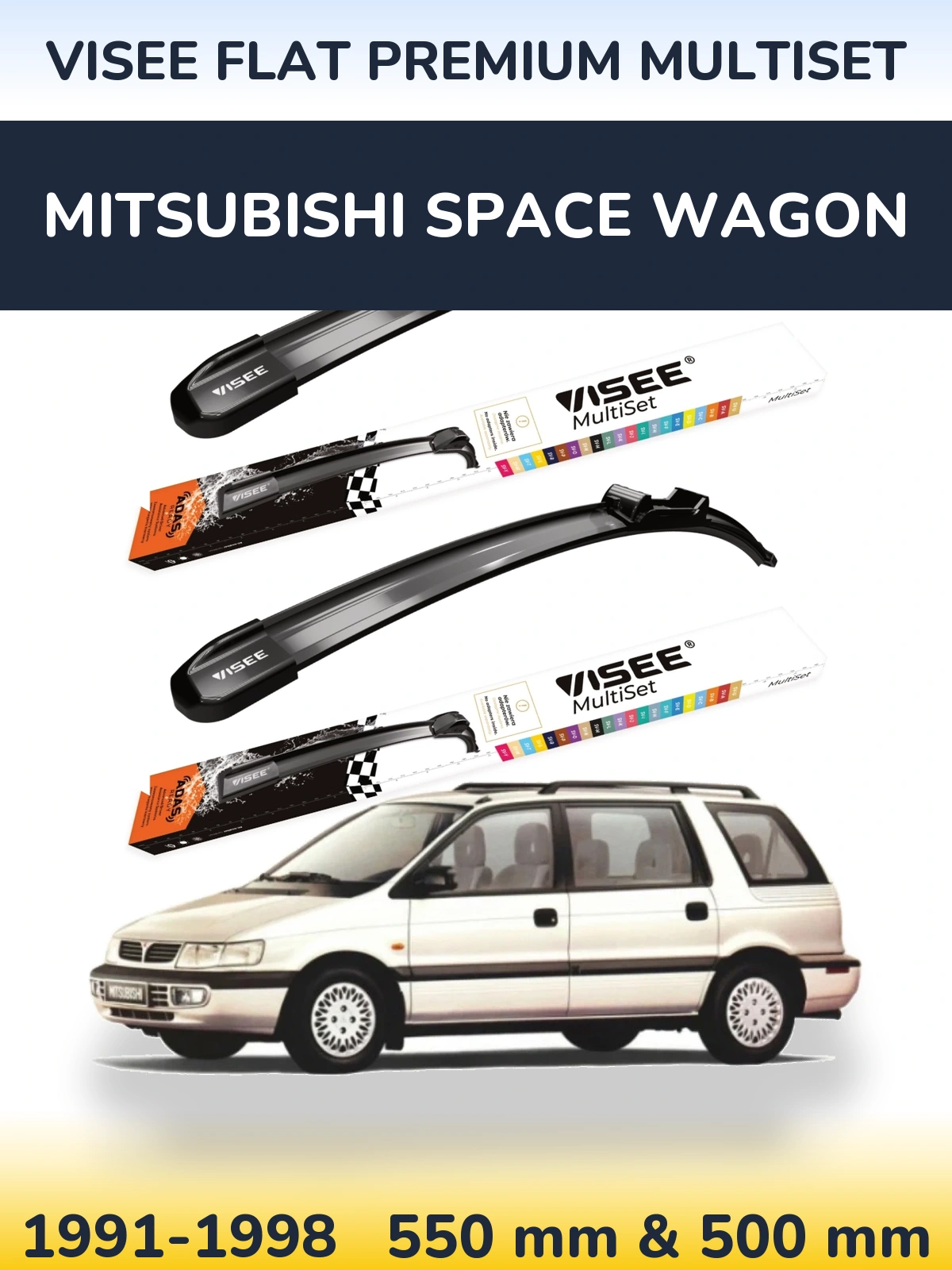 Torkarblad VISEE FLAT PREMIUM MultiSet för Mitsubishi Space Wagon