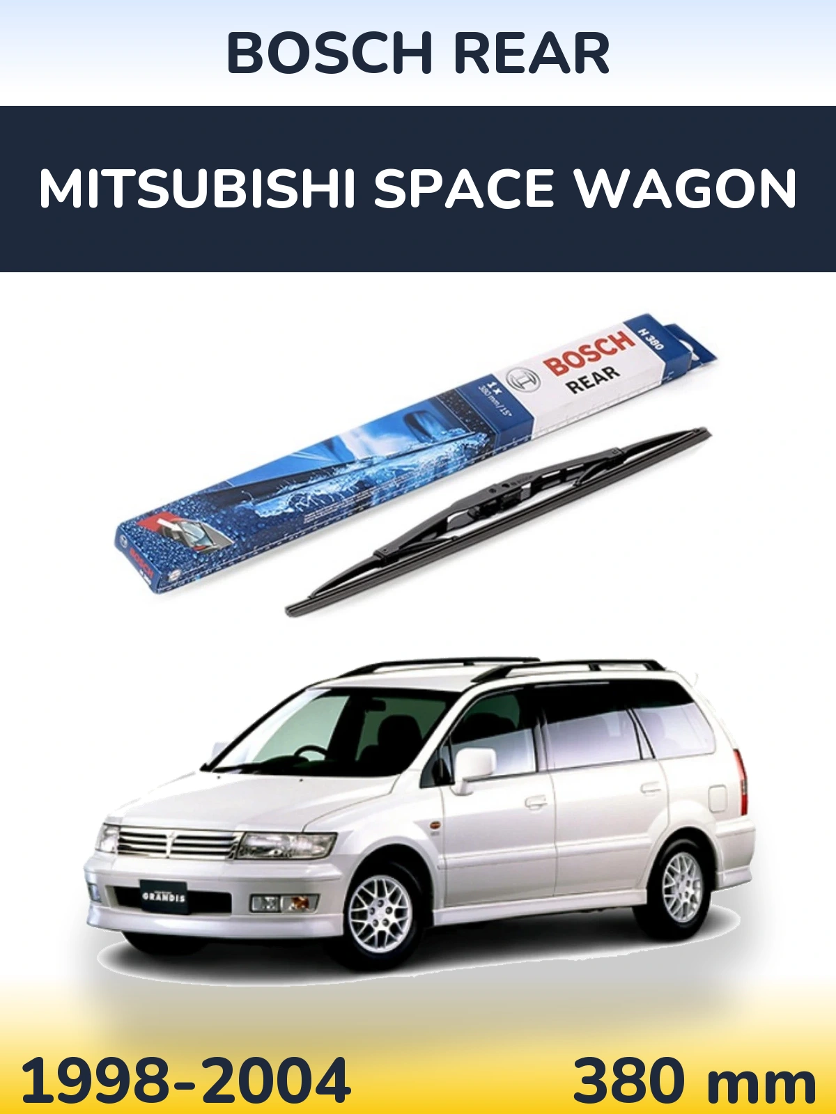 Rear wiper blade BOSCH Rear 380 mm for Mitsubishi Space Wagon 1998-2004