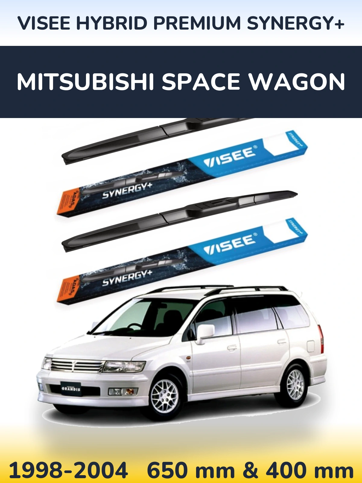 Комплект передних дворников VISEE HYBRID PREMIUM SYNERGY+ 650 & 400 мм для Mitsubishi Space Wagon 1998-2004